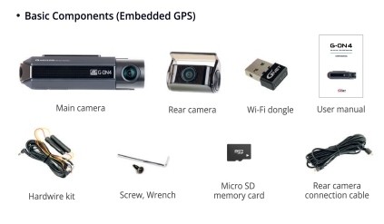 sadržaj paketa g-on 4 gnet kamere