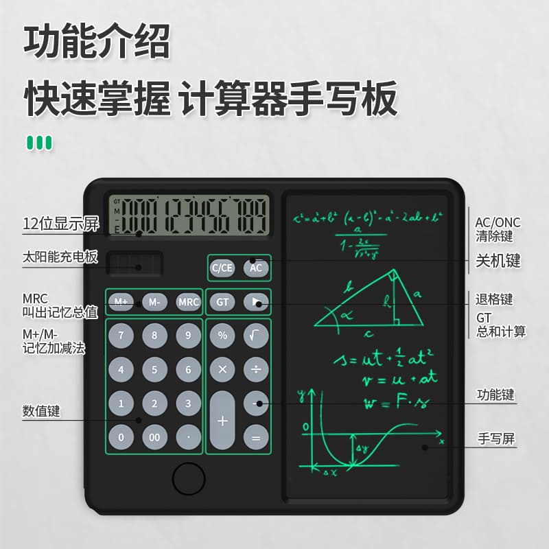 solarni kalkulator s bilježnicom bilježnica za pisanje bilješki